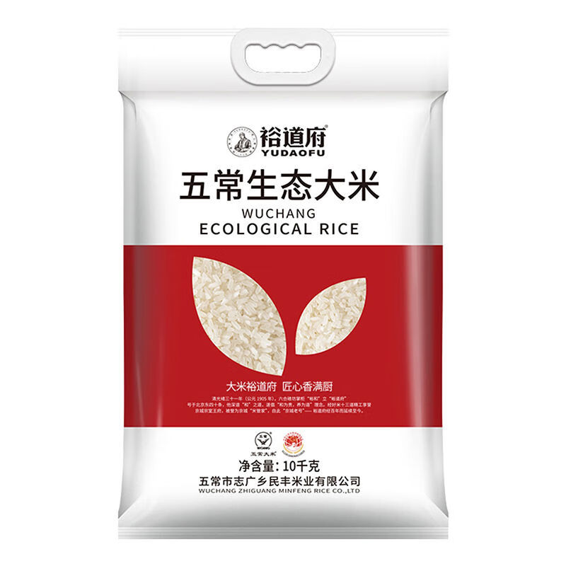 裕道府 五常生态大米 10kg/袋