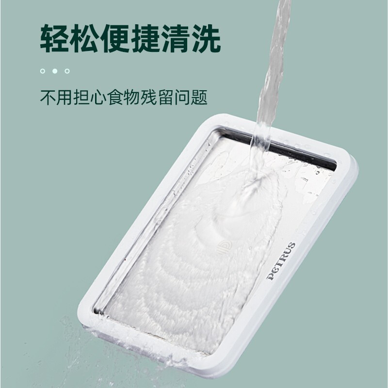 柏翠·家用炒冰机 炒冰盘PET035(单位:件)高清大图