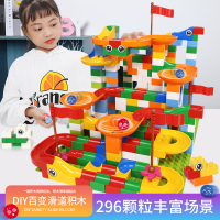 儿童积木玩具3-6周岁男孩1-2岁女孩宝宝木制木头积木拼装玩具益智