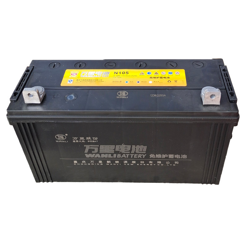 万里 WANLI免维护系列蓄电池6-QW-172min(720)12v 720A（N105）