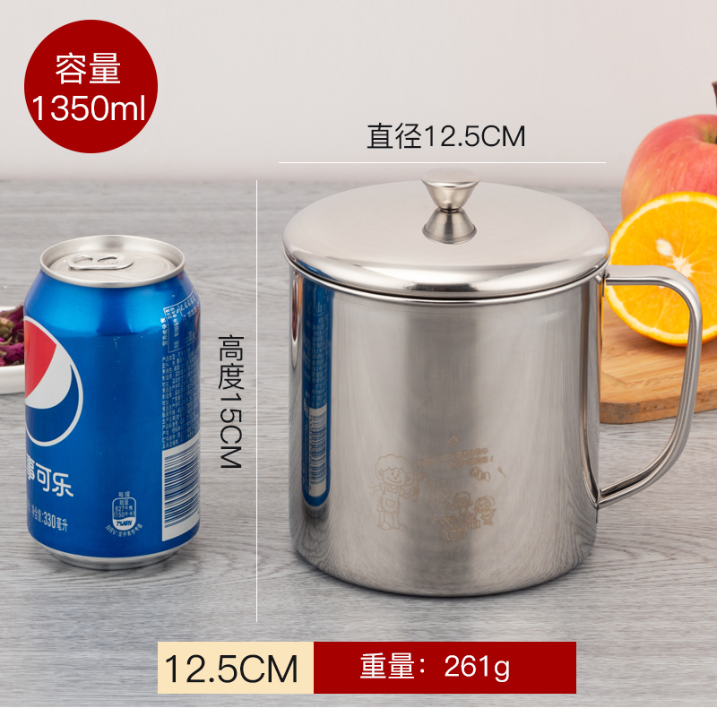 304不锈钢水杯防摔儿童口杯喝水杯带盖简约幼儿园茶杯带手柄杯子 304材质12.5cm口杯有盖(1350毫升)