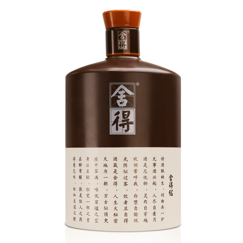 舍得酒品味舍得 52度 1000ml 浓香型白酒 收藏送礼 商务宴请 2970