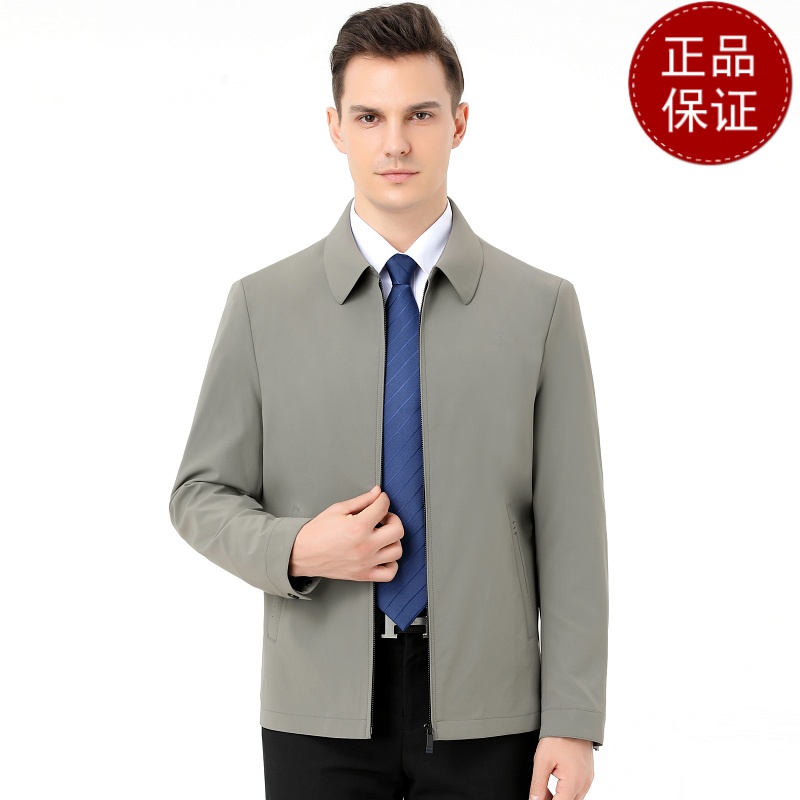 免费退换新款正品桑蚕丝夹克男春秋薄款中老年爸爸免烫翻领茄克衫休闲外套反季促销特价_523_209 180/92A 卡其色