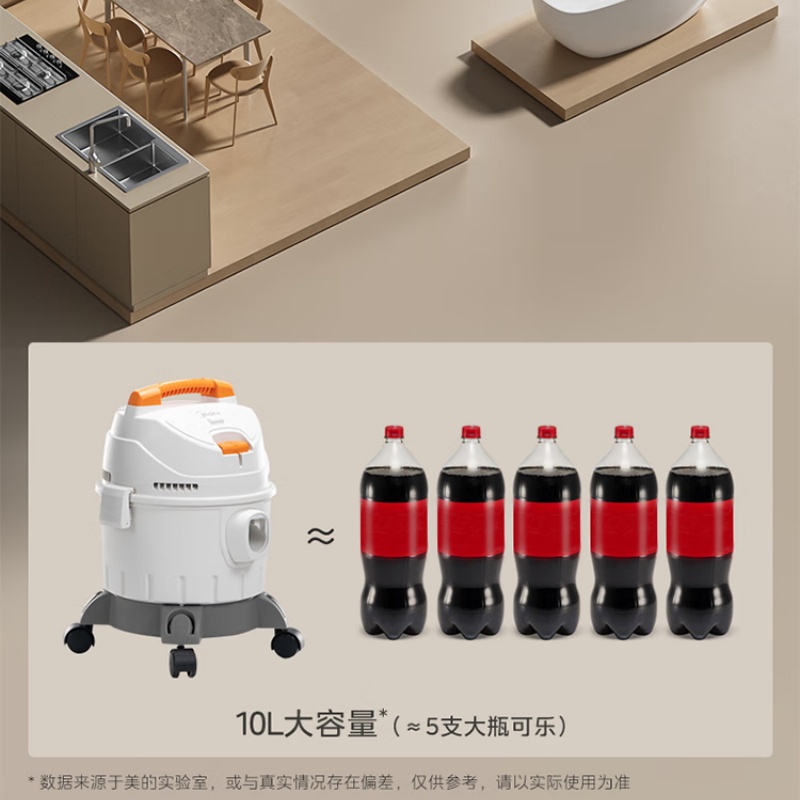 美的(Midea)桶式吸尘器强劲大吸力工业干湿吹大容量T2Pro高清大图