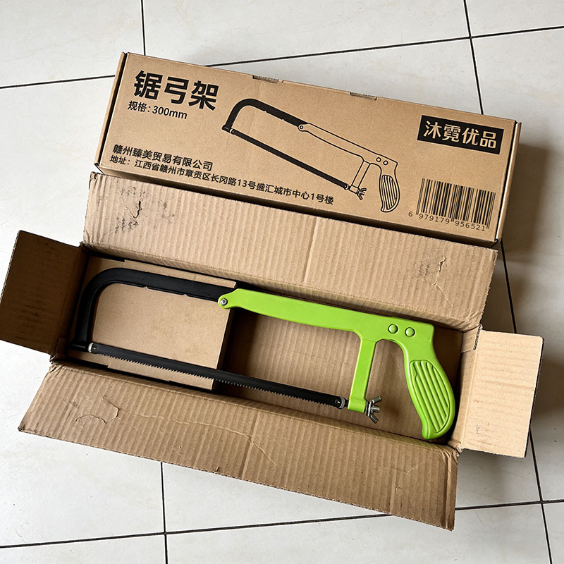 沐霓优品 锯弓架 300mm 个高清大图