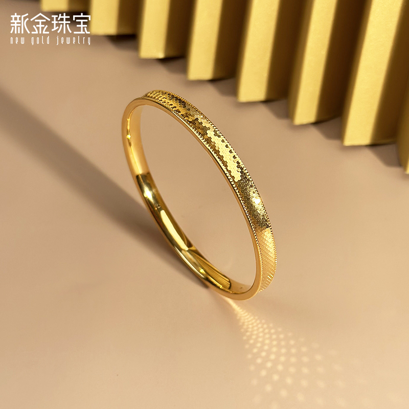 新金珠宝亮镜金内凹龙鳞手镯5d黄金镯子999足金镜面闪耀鳞纹首饰1042