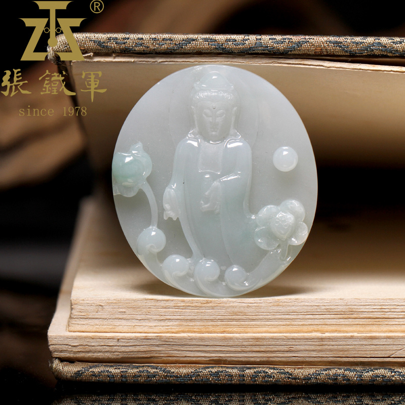 天然a货项链吊坠【价格 图片 品牌 报价】-苏宁易购张铁军翡翠旗舰店