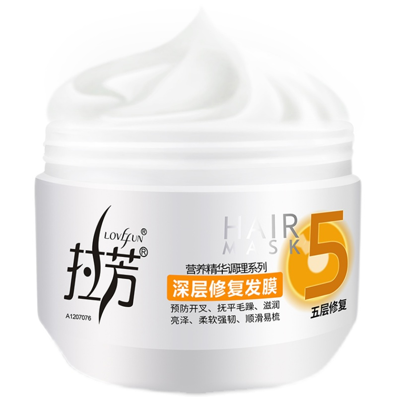 深层修复发膜1瓶 其他 350g 发膜免蒸改善干枯毛躁护理头发护发素顺滑柔顺修复水疗焗油