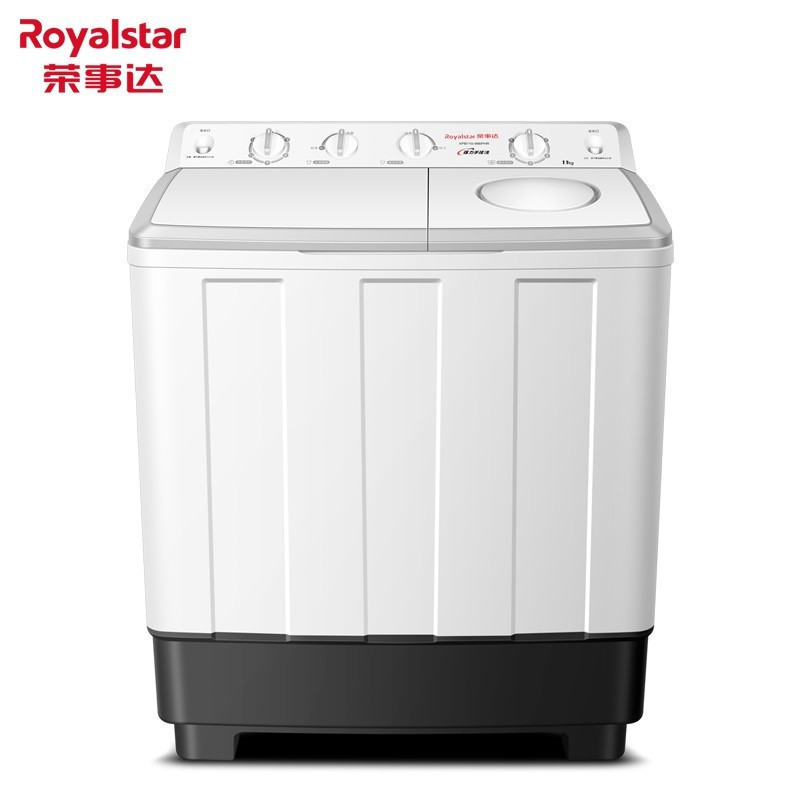 荣事达(royalstar)9公斤大容量双桶筒双缸半自动家用波轮洗衣机 11