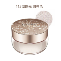 黛珂(COSME DECORTE)散粉 白檀AQMW舞蝶丝绒定妆蜜粉 11#微珠光 明亮色