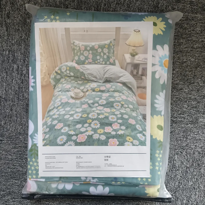 筱影 床上用品 1.2米/套高清大图