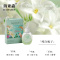 海亚森 TK-9233 公共空间净味无火香薰 纯白栀子100ml