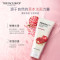 The Face Shop 菲诗小铺 每日草本石榴泡沫洁面膏 两只装170g*2(洗面奶 洁面乳 有效清洁 舒缓 保湿)