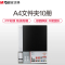 晨光(M&G)ADM95090文件夹 10册 A4资料夹PP材质 文件夹弹力夹单强力夹 长押夹板夹