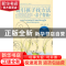 正版 我引孩子找方法:亲子帮助 沃建中 北京航空航天大学出版社 9