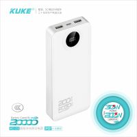 酷客全兼容超级快充移动电源(20000mAh)KC-23