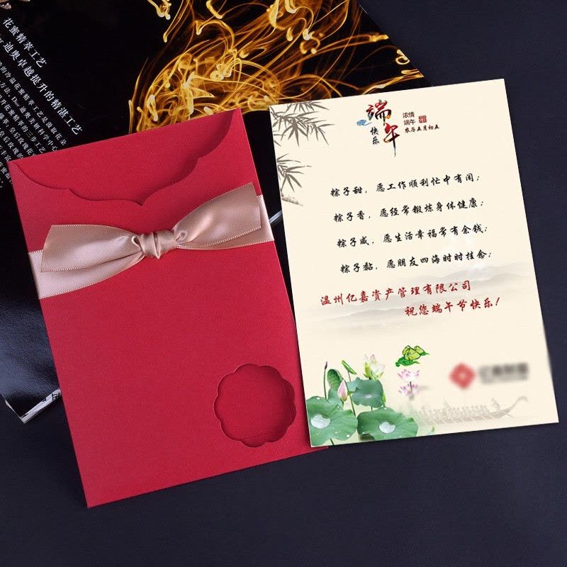 林檎贺卡感恩节贺卡韩式创意定制贺卡公司客户员工感谢节祝福商务卡送女朋友老婆生日礼物送女朋友老婆情人节七夕生日礼物图片