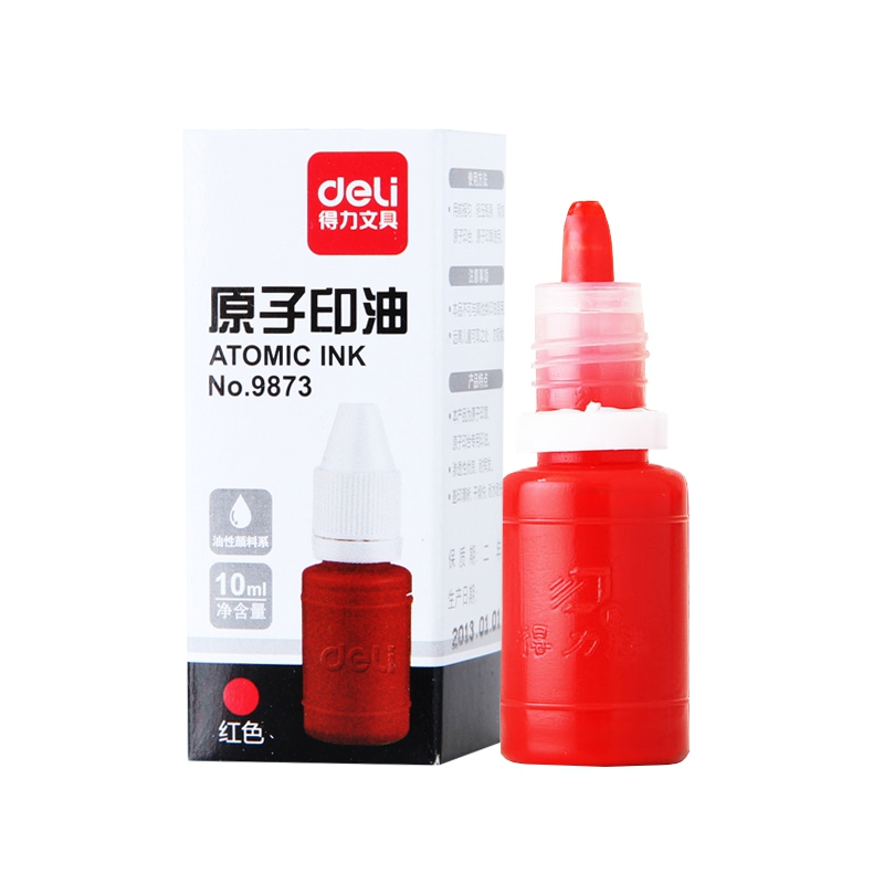得力9873原子印油 红色 10ml/瓶 2瓶装
