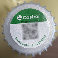 嘉实多(Castrol) 极护专享SP 5W-30 4L/瓶