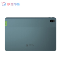 联想(Lenovo)小新Pad Pro11.5英寸平板电脑+保护夹套装 高通骁龙870 莱茵低蓝光学习模式 2.5K OLED屏 6GB+128GB 暗夜极光