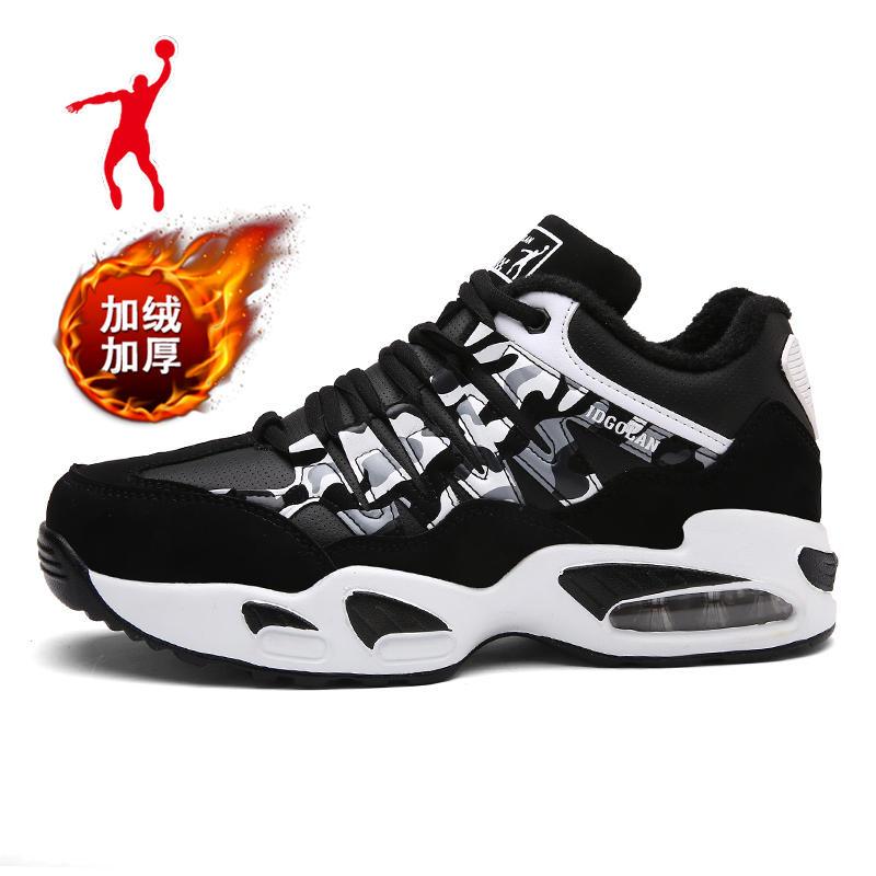乔丹格兰joedongolan正品运动鞋男新款男鞋跑步鞋男士轻便加绒棉鞋