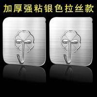 免打孔挂钩贴强 钩子粘钩墙壁厨房卫生间宿舍挂勾瓷砖粘贴|银色拉丝款[升级更牢固] 10个装
