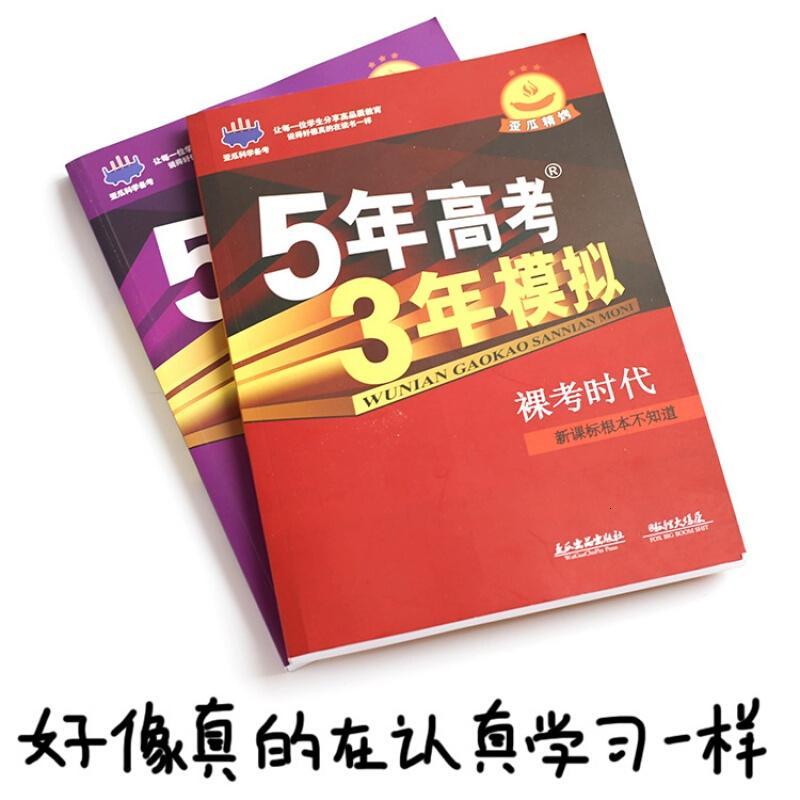 恶搞生日女生特别的送男生朋友奇葩的个性diy整人创意小玩意