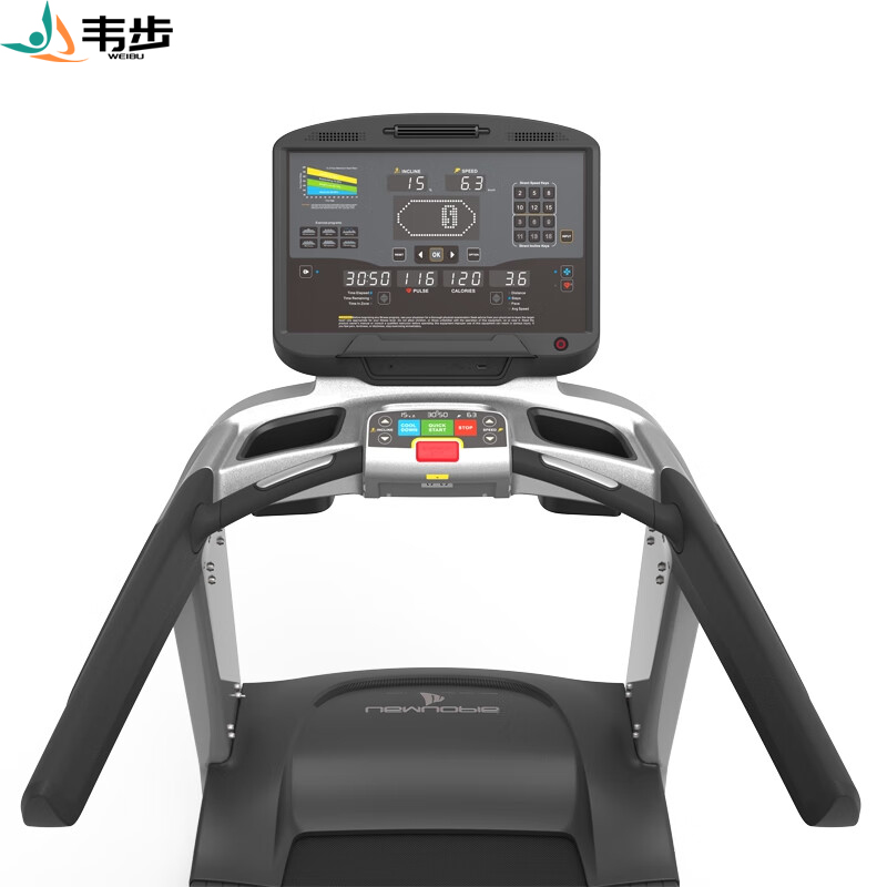 韦步XG-V9商用跑步机家用单位健身房工作室器材跑步机高清大图