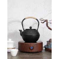 迷你电陶炉黄金蛋茶炉小型煮茶器烧水火锅煮面小电磁炉 家用 红木色茶炉+白色陶壶(1000ml)