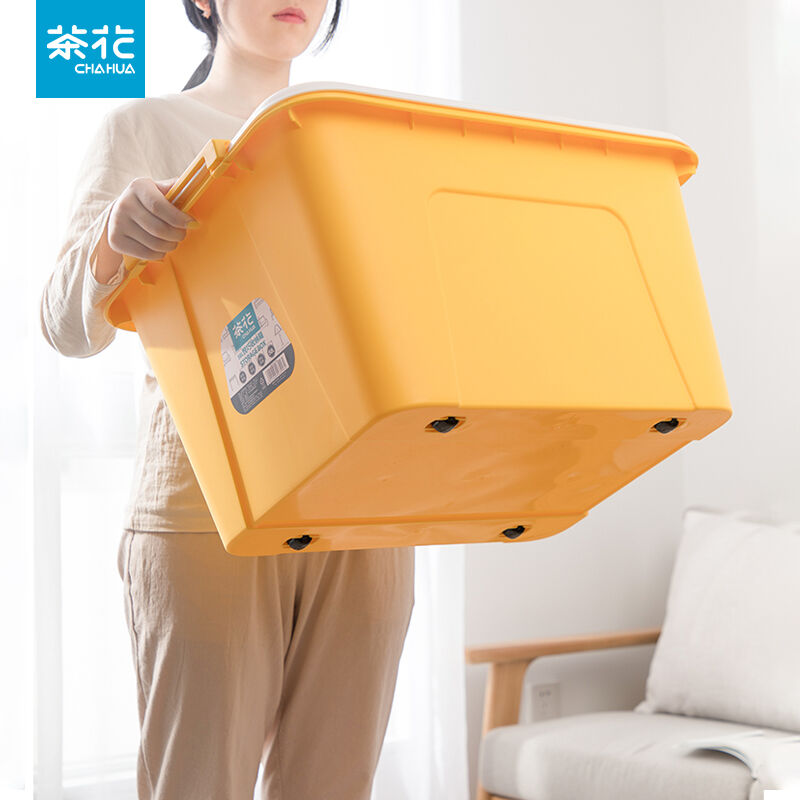 茶花(CHAHUA) 2899 68L 12个/箱 有轮子 62*47.5*35cm 箱 收纳箱高清大图