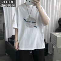 值得男装季薄i长T恤男港风韩版宽松圆卫衣潮流潮牌百搭上衣外套_0 白色 2XL