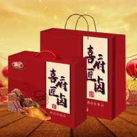 喜旺(Siwin Foods) 喜府匠卤肉食熟食 2870g/盒 单盒装