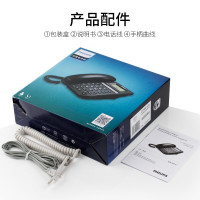 飞利浦（PHILIPS）电话机座机 固定电话 办公家用 10组黑名单/来电指示灯提示 CORD026 白色