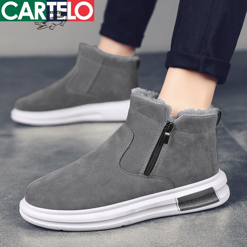 服装鞋帽>男鞋>男士休闲鞋>卡帝乐鳄鱼(cartelo)>卡