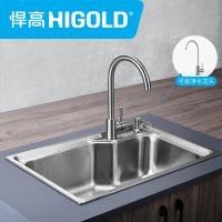 HIGOLD/悍高 厨房单槽套装 304不锈钢水槽 加厚洗菜盆台上下盆水槽