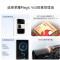 荣耀Magic Vs3 16GB+1TB 绒黑色 9.8mm超轻薄 5000mAh青海湖电池 绿洲护眼屏 50倍潜望长焦 第二代骁龙8旗舰芯片 5G手机 折叠屏手机