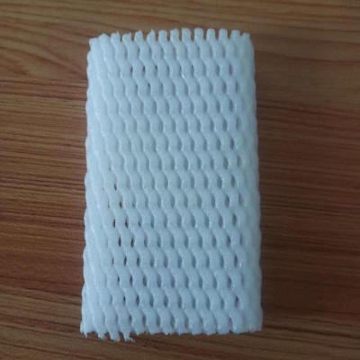 水果泡沫保护网套防震保护套网兜网袋套苹果的包装网套5厘米胶条约45