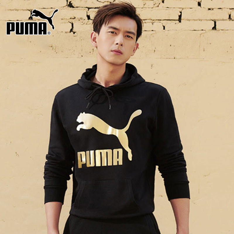 Puma彪马李现同款卫衣男外套2020秋季新款运动服连帽套头衫595907