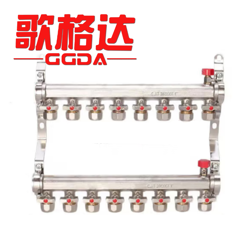 歌格达 分水器 单位:个 8路