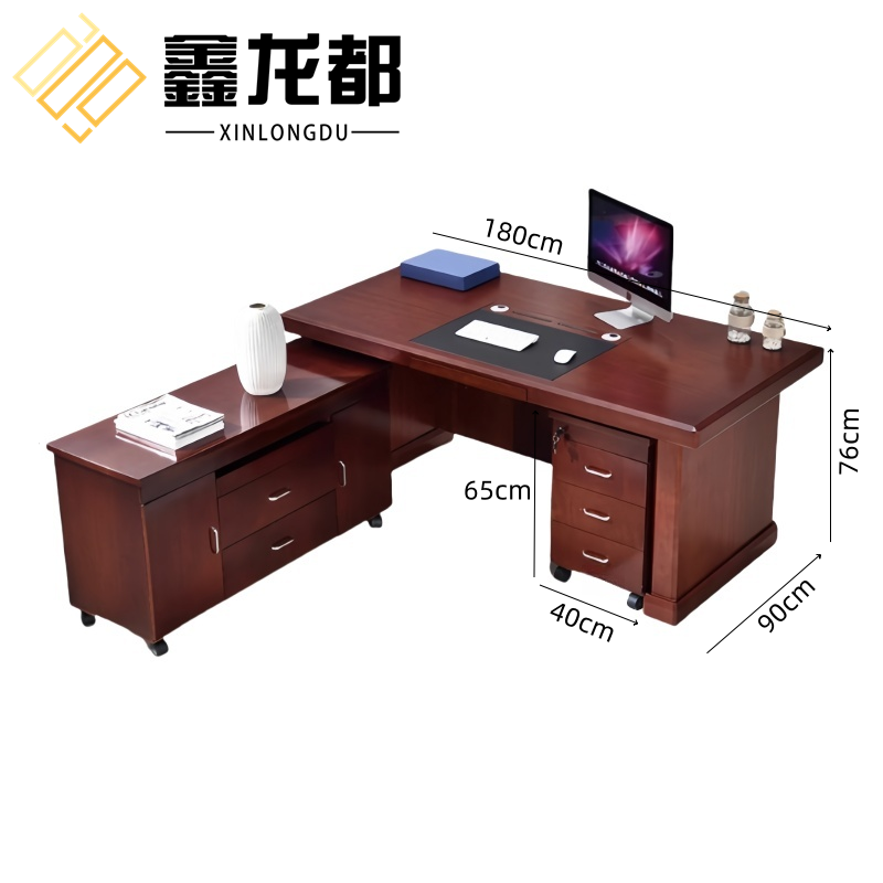 鑫龙都班桌套高清大图