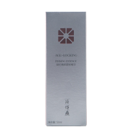 片仔癀(PZH)凝时素颜紧致精华50ml 补水抗皱烟酰胺精华液面部女收缩毛孔