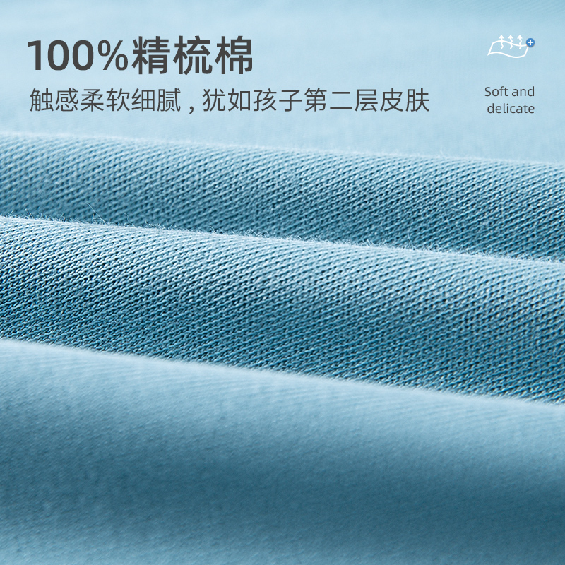 恒源祥男童秋衣秋裤套装全棉毛衫儿童保暖内衣中大童打底睡衣学生高清大图
