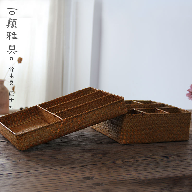 手工编织收纳盒茶道茶室茶具收纳盒储物盒置物盒子竹编编收纳筐 三维工匠高清大图