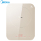 美的(Midea) 电磁炉 C21-Micca703 香槟金 整版滑动触摸 NEG面板 旋磁匀火 9档火力 智能电磁炉