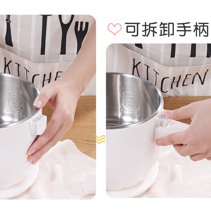 荣事达(Royalstar)电煮锅RHG-MN1206C多功能电热锅学生宿舍煮面锅电火锅1.2L迷你电煮锅