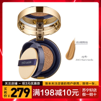 雅诗兰黛(Estee Lauder)DW持妆粉底液 无暇气垫BB霜持久控油气垫 12g 82#2WO