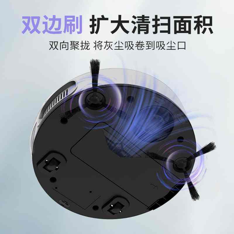 创维skyworth全自动智能扫地机器人m728全自动吸尘器