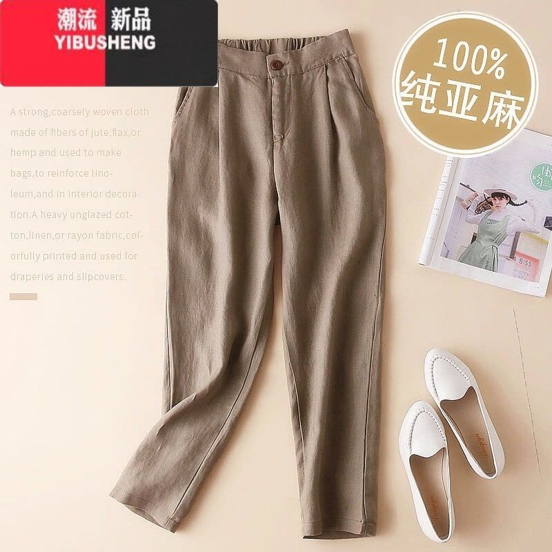 YIBUSHENG裤子女季亚麻小脚裤大码宽松显瘦休闲裤胖MM垂感九分直筒哈伦裤图片