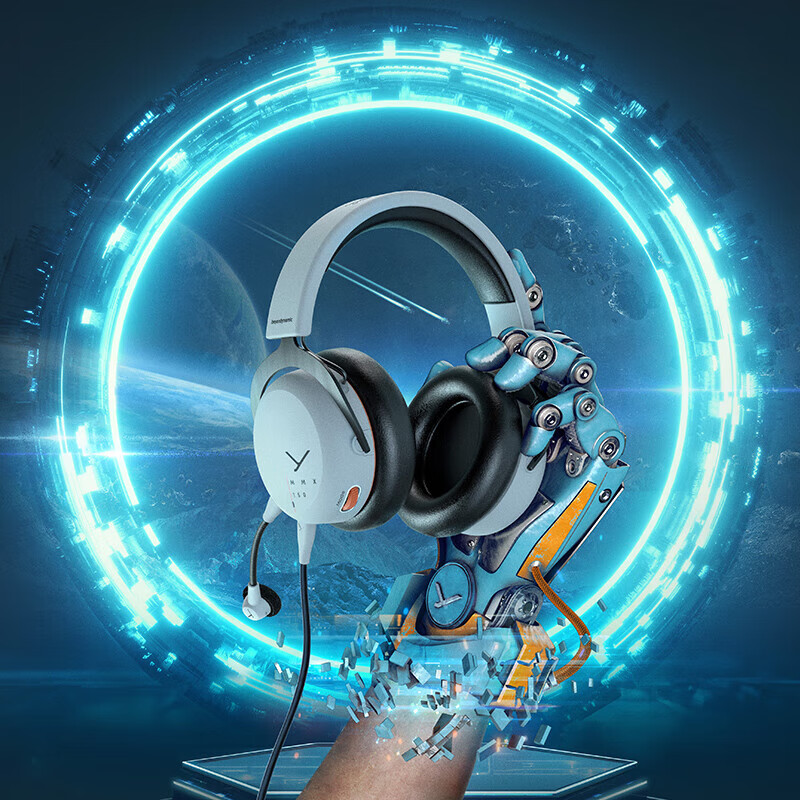 拜雅(beyerdynamic)头戴式游戏耳机 MMX150灰色 带线控 高端旗舰级游戏耳机 32欧姆高清大图