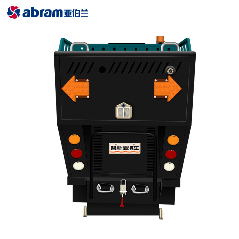 亚伯兰(abram)YBL-1900全封闭驾驶式扫地车 道路扫地市政环卫道路清扫 工厂商用高清大图